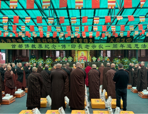 微信截圖_20240329155453 微信截圖_20240329155453