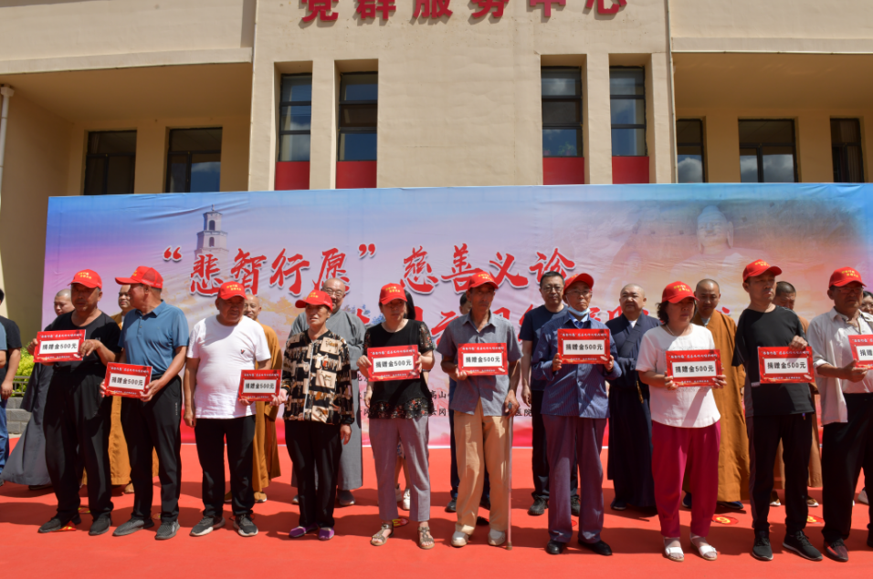 微信截圖_20230710121640 微信截圖_20230710121640