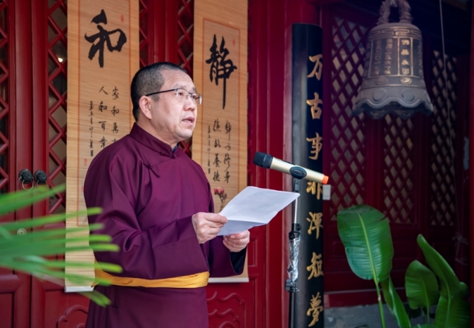 微信截圖_20231101115440 微信截圖_20231101115440