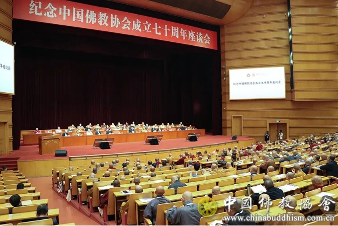 微信截圖_20231101115843