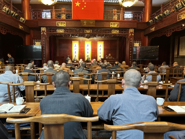 微信截圖_20231110172716 微信截圖_20231110172716