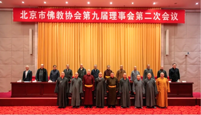 微信截圖_20241230162404