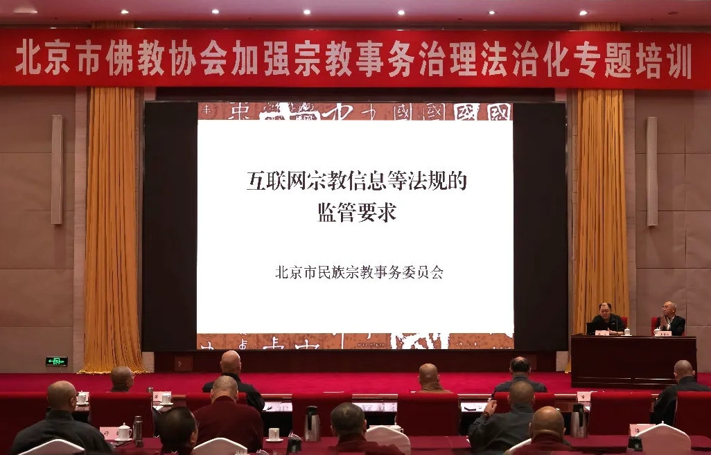 微信截圖_20241230162908 微信截圖_20241230162908